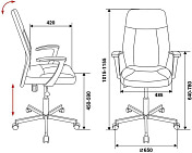 Кресло персонала Бюрократ CH-605