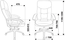 Кресло руководителя Бюрократ T-9908AXSN-AB